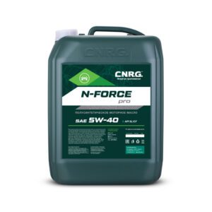 C.N.R.G. масло моторное п/синтетика N-Force Pro 5W-40 (20 л) SL/CF А3/В3,А3/В4