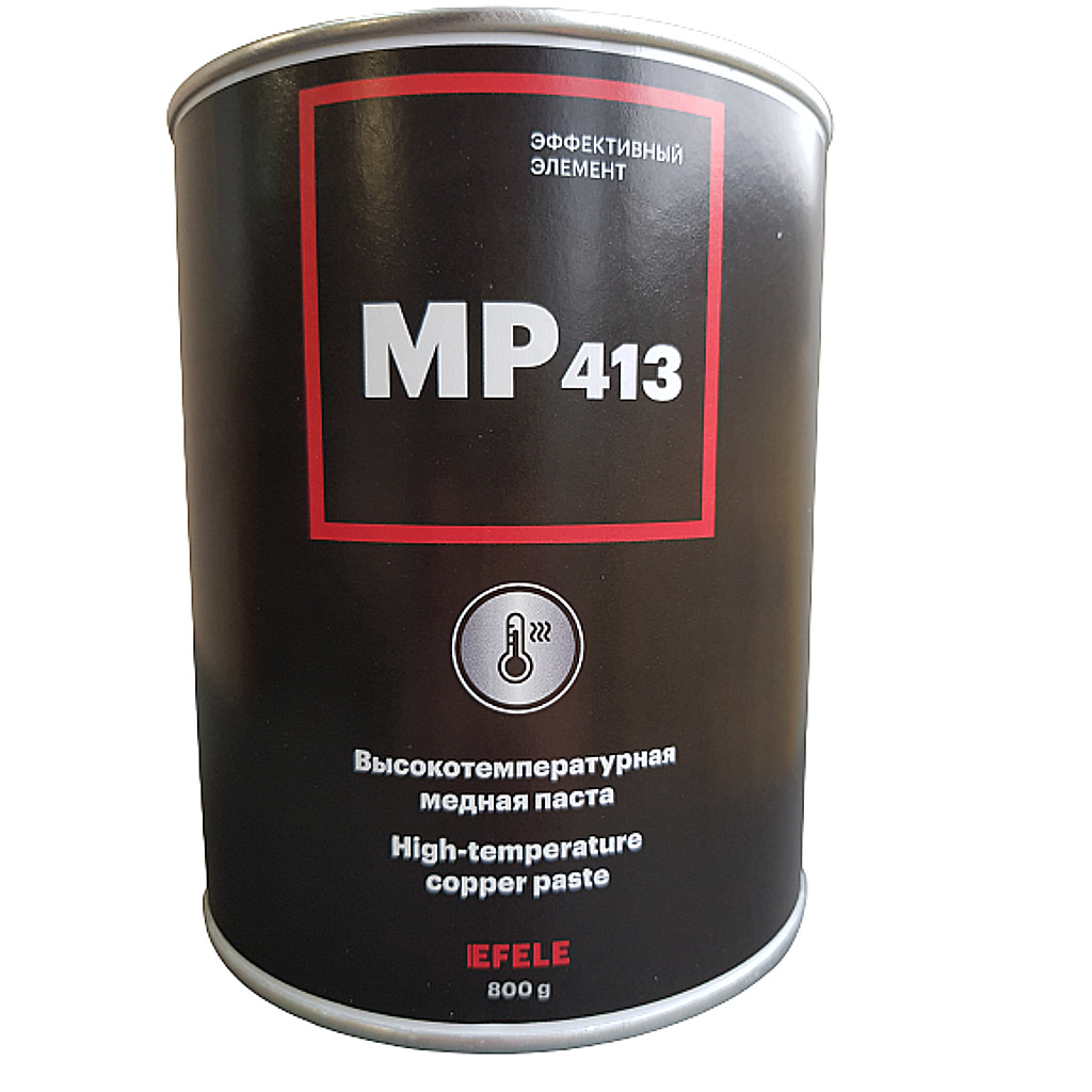 EFELE MP-413 800гр. высокотемпературная медная паста