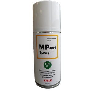EFELE MP-491 SPRAY 210мл. противозадирная паста с пищевым допуском