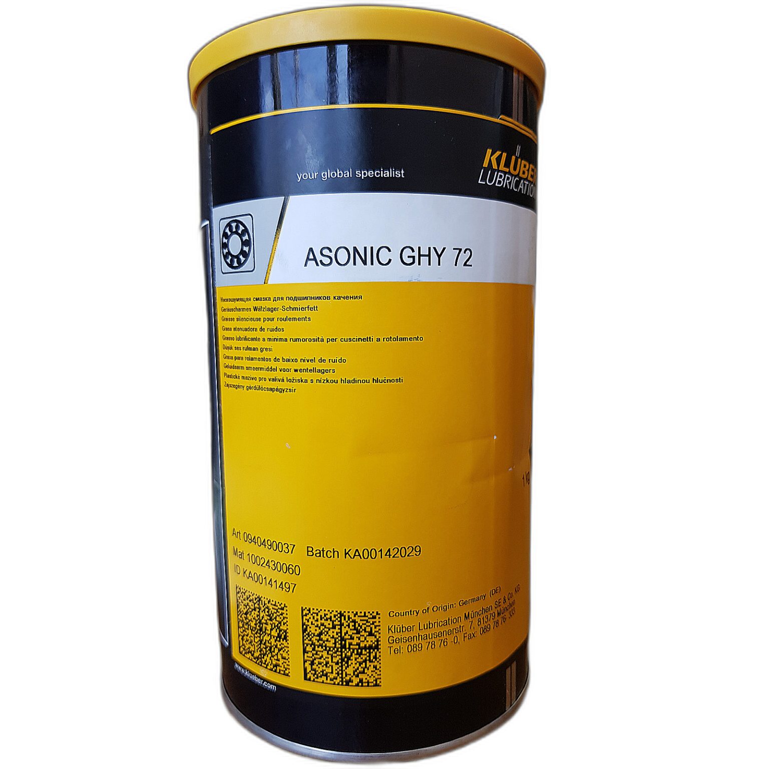 Kluber ASONIC GHY 72 (1 кг.) смазка для подшипников качения