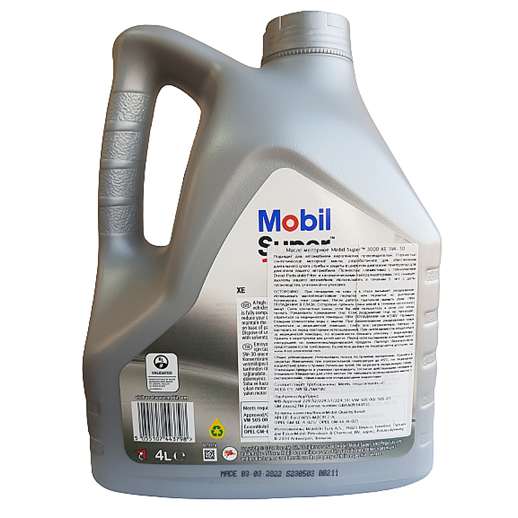 Mobil Super 3000 XЕ 5W-30 (4 л.) - масло моторное - superoil.ru