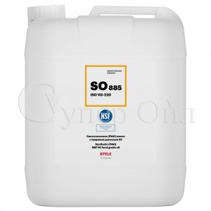 EFELE SO-885 VG-220 (5 л.) - синтетическое (ПАО) масло с пищевым допуском H1