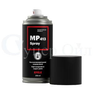 EFELE MP-413 Spray 210 ml