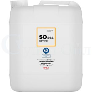 EFELE SO-868 VG-100 (5 л.) синтетическое масло с пищевым допуском NSF H1