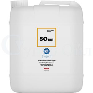 EFELE SO-881 (5 л.) масло цепное термостойкое с пищевым допуском NSF H1