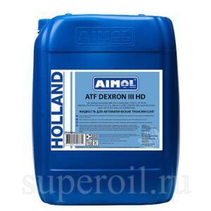 AIMOL ATF Dexron III HD 20L жидкость для автоматических трансмиссий
