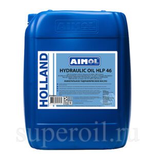 AIMOL Hydraulic Oil HLP 46 20L гидравлическое масло