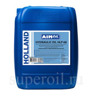 AIMOL Hydraulic Oil HLP 68 20L гидравлическое масло