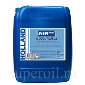 AIMOL X-Cool Plus 22 18kg смазочно-охлаждающая жидкость