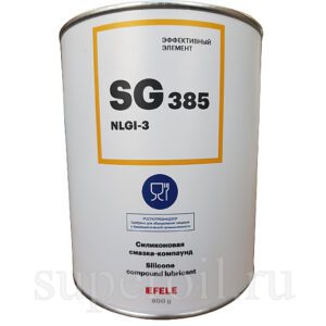 EFELE SG-385 800gr силиконовая смазка компаунд с пищевым допуском