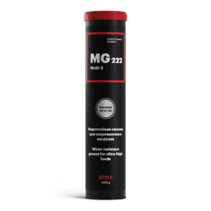 EFELE MG-222 (NLGI-2) (400 гр.) - смазка водостойкая, для сверхвысоких нагрузок