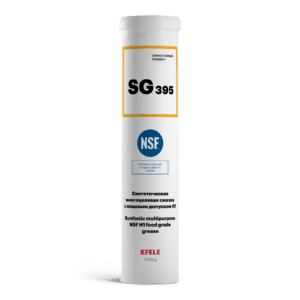 EFELE SG-395 (400 гр.) многоцелевая смазка с пищевым допуском NSF H1